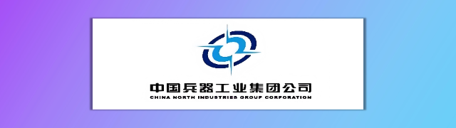 兵器