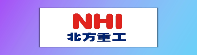 北方工业