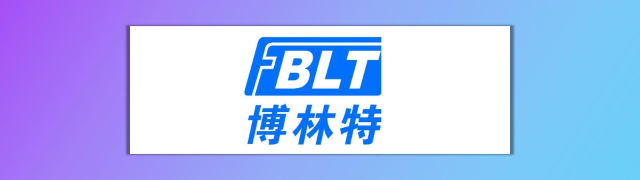 博林特