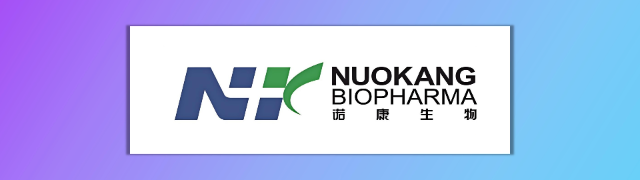 诺康生物
