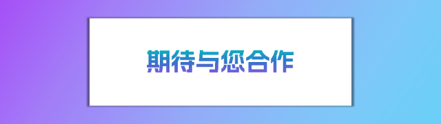 更多